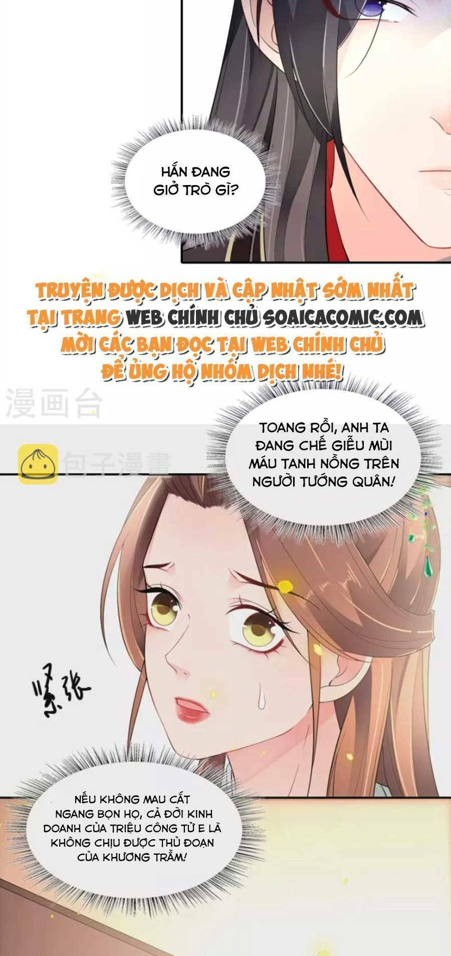 Tướng Quân, Bổn Phi Không Nhận Sủng Chương 38 Ảnh 24
