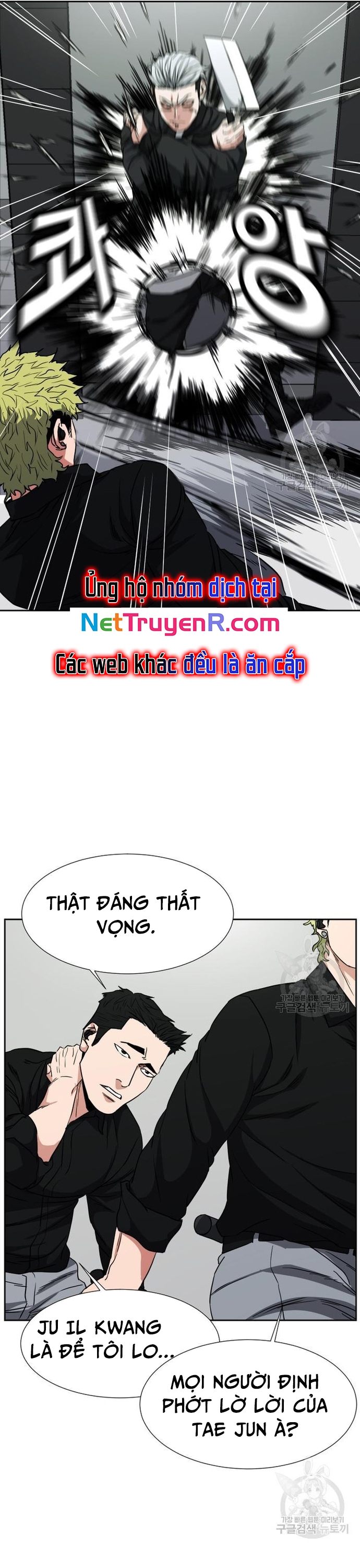 Bố Già Trùng Sinh Chương 62 Ảnh 5
