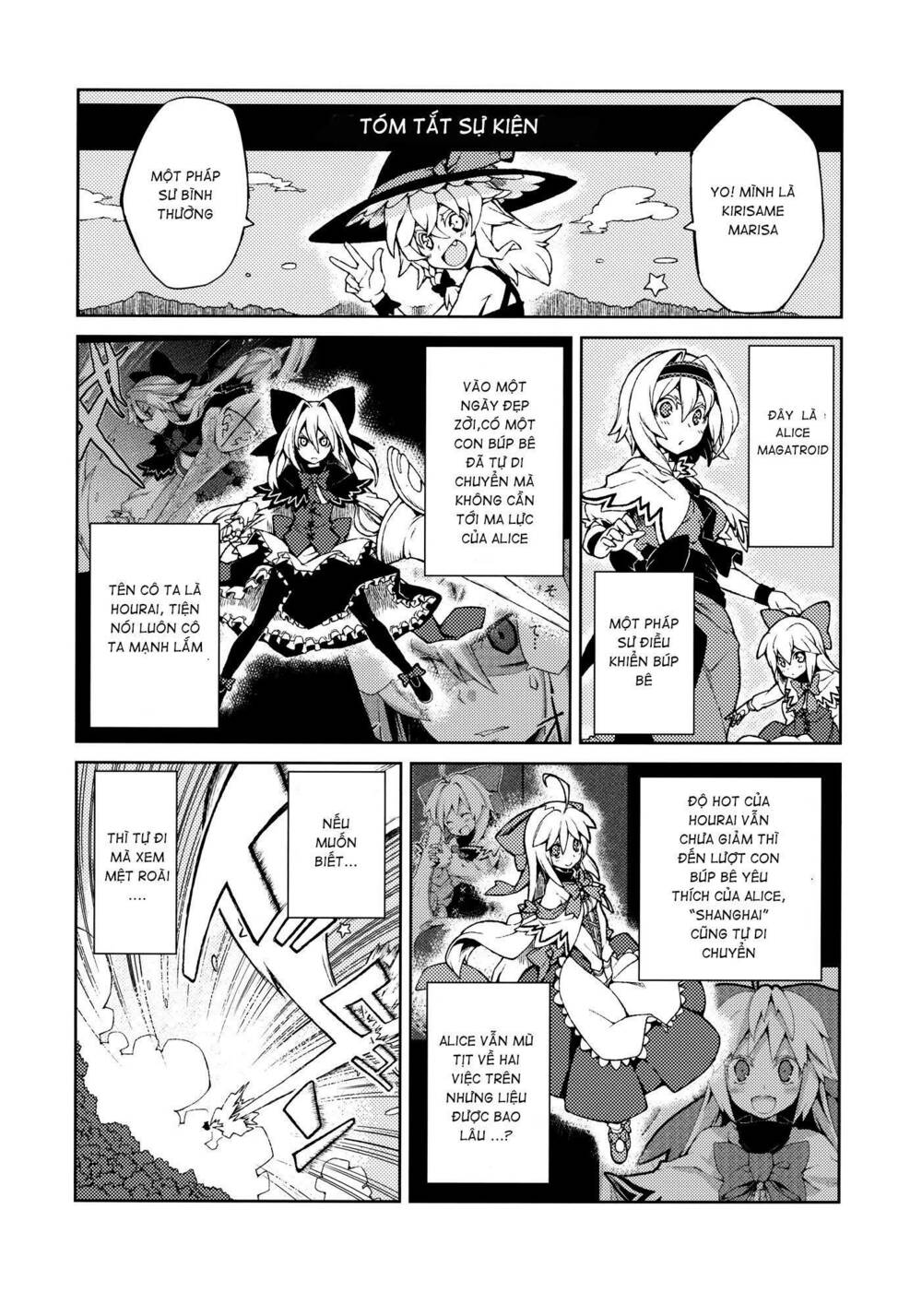 Touhou - Omoito Chương 3 Ảnh 7