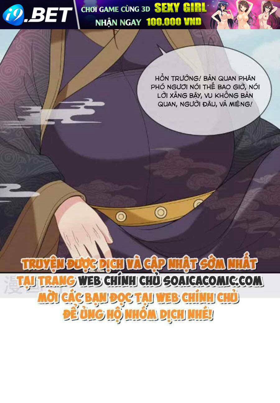 Tướng Quân, Bổn Phi Không Nhận Sủng Chương 39 Ảnh 20