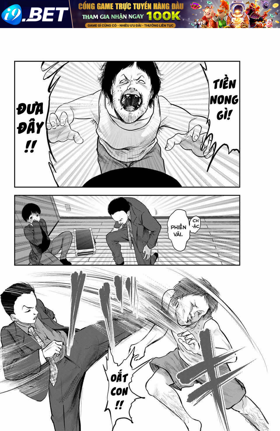 Watashi (Kari) Chương 24 Ảnh 15