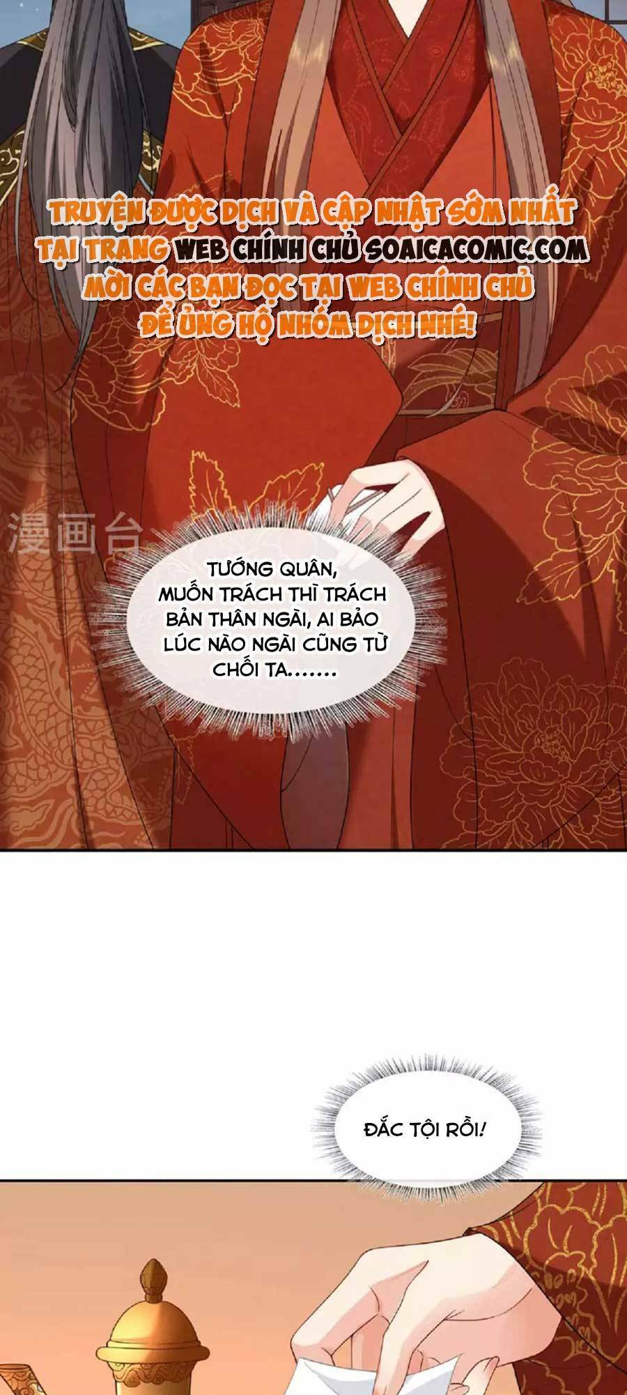 Tướng Quân, Bổn Phi Không Nhận Sủng Chương 33 Ảnh 3