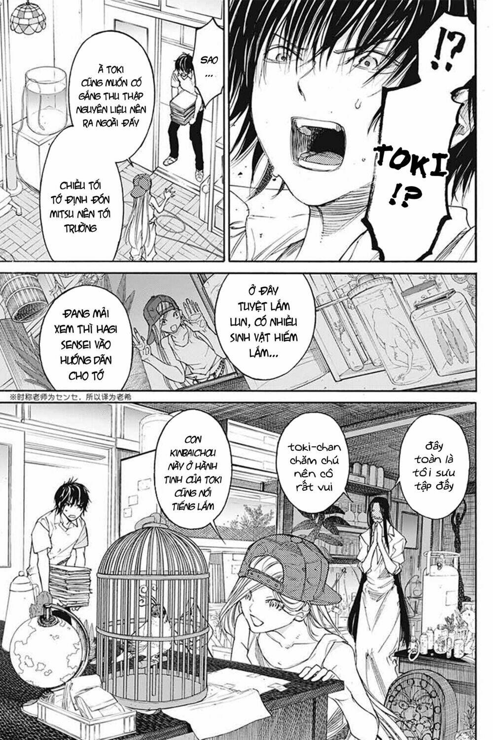Sentaku No Toki Chương 3 Ảnh 12