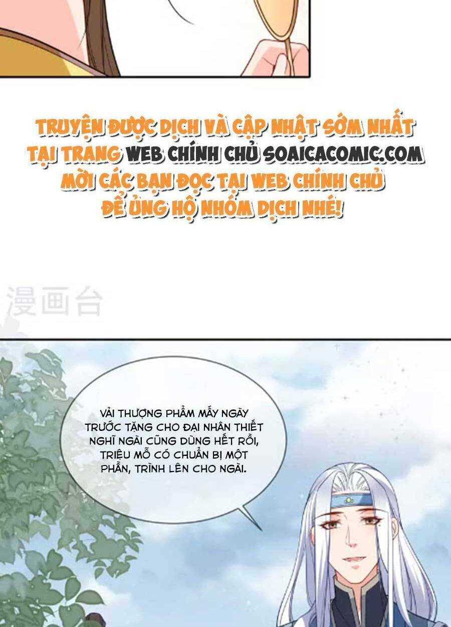 Tướng Quân, Bổn Phi Không Nhận Sủng Chương 39 Ảnh 30