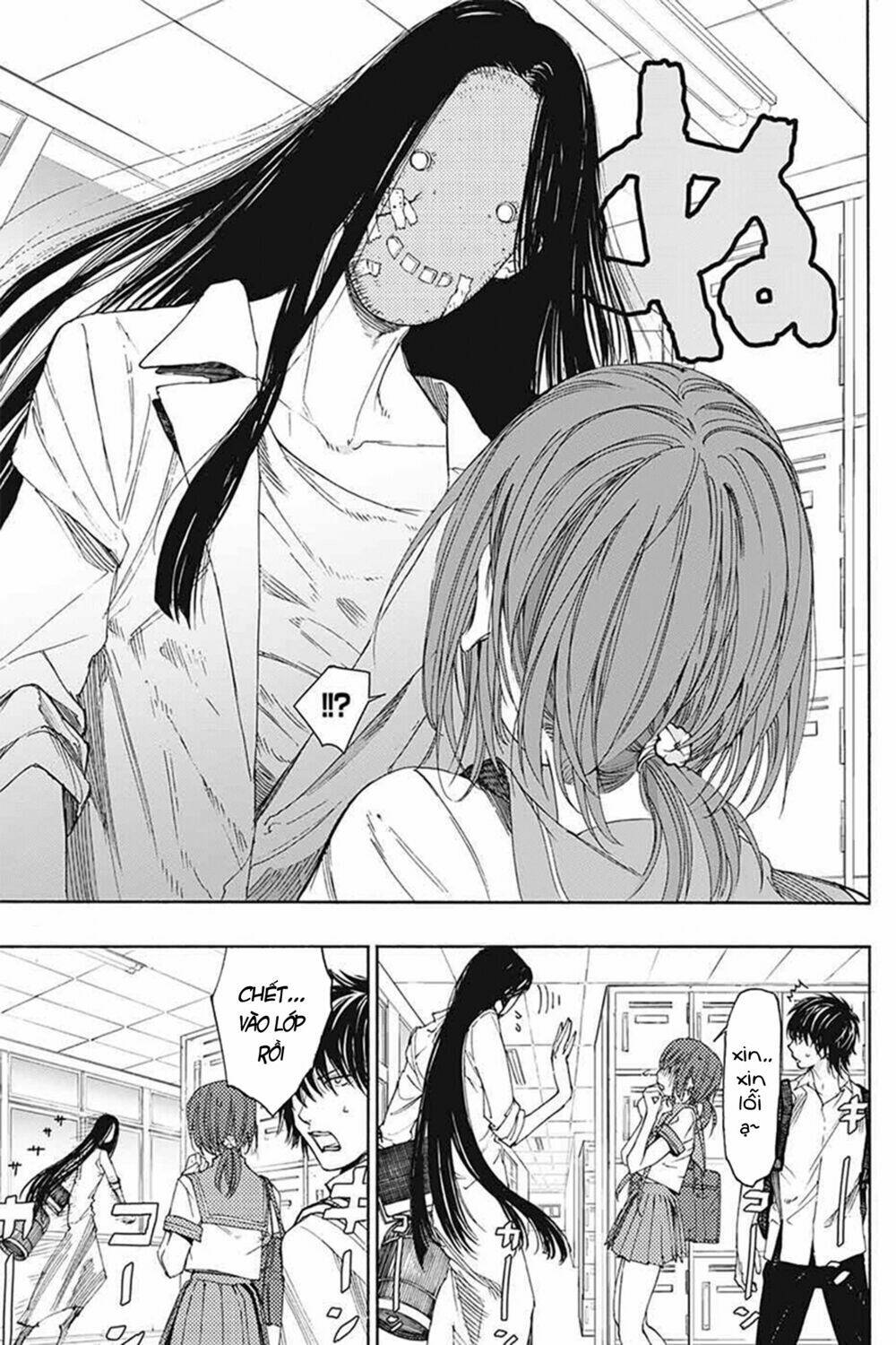Sentaku No Toki Chương 3 Ảnh 8