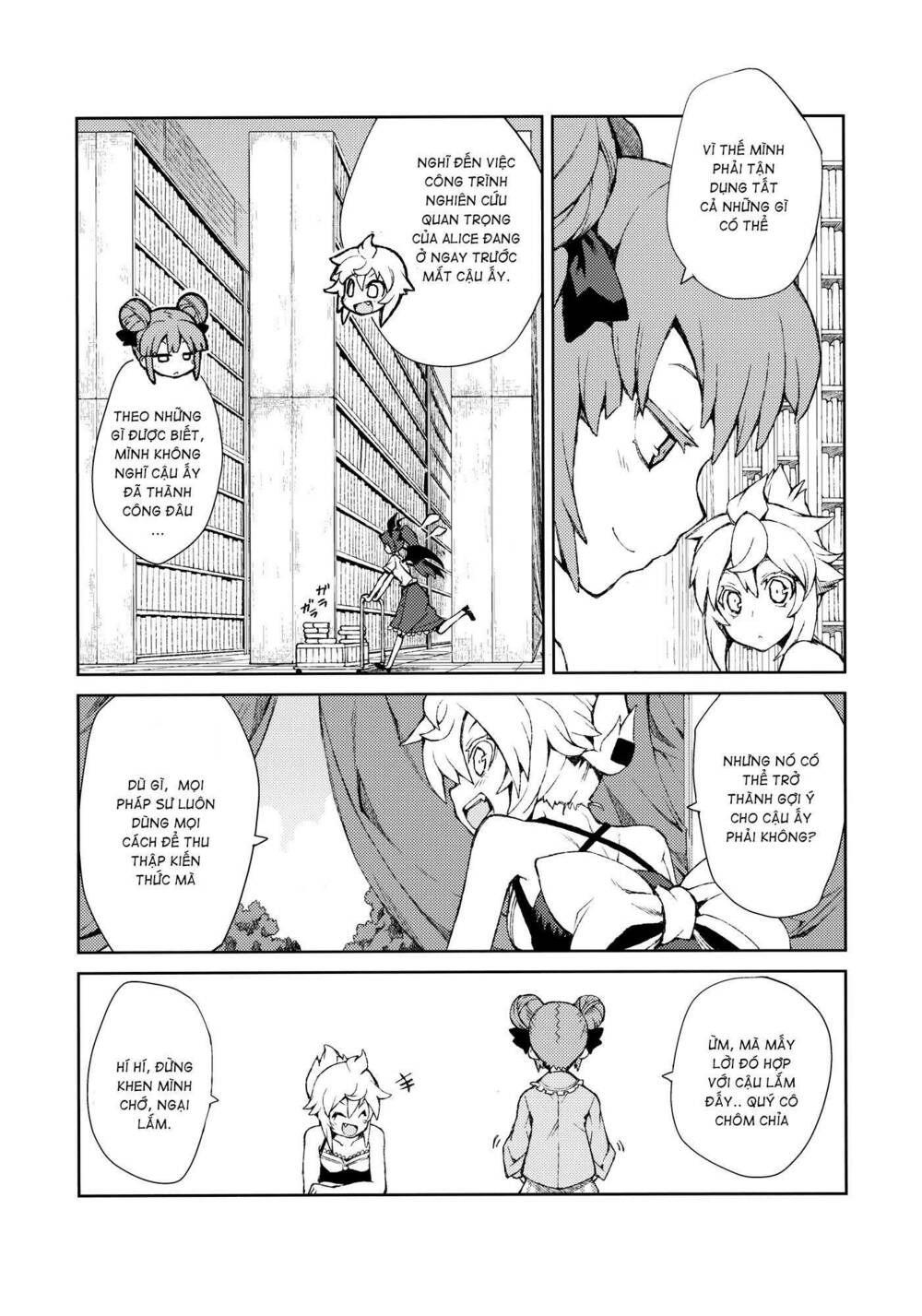 Touhou - Omoito Chương 3 Ảnh 24