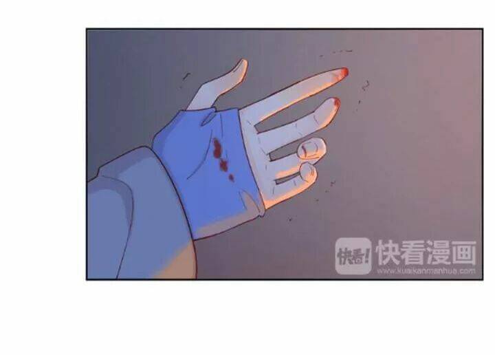 Cạm Bẫy Ngọt Ngào Chương 93 Ảnh 20
