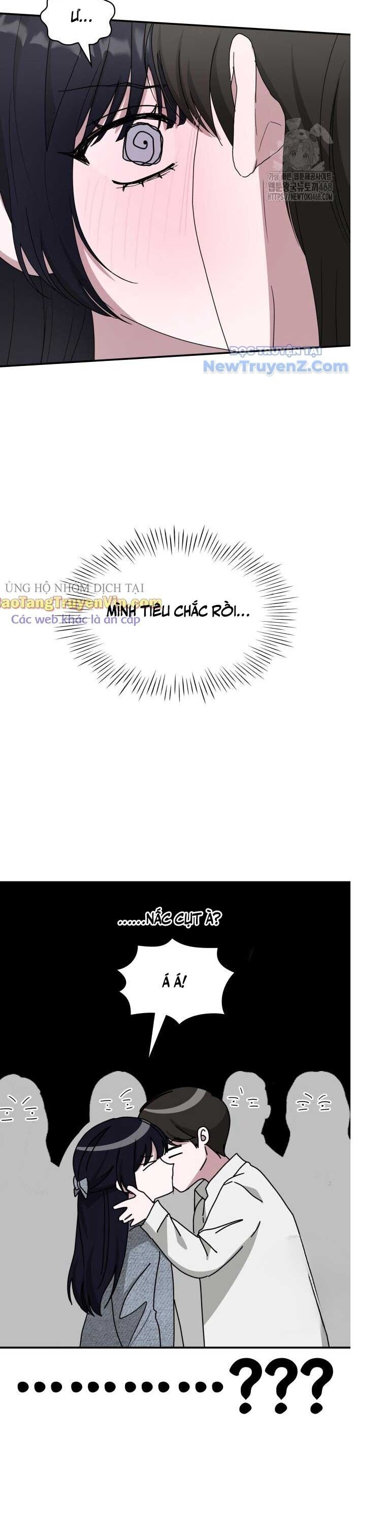 Tôi Bị Hiểu Lầm Là Diễn Viên Thiên Tài Quái Vật Chương 51 Ảnh 22