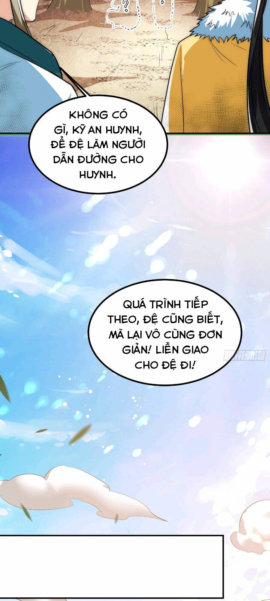 Khoa Học Tu Tiên, Đạo Pháp Đăng Thiên Chương 11 Ảnh 35