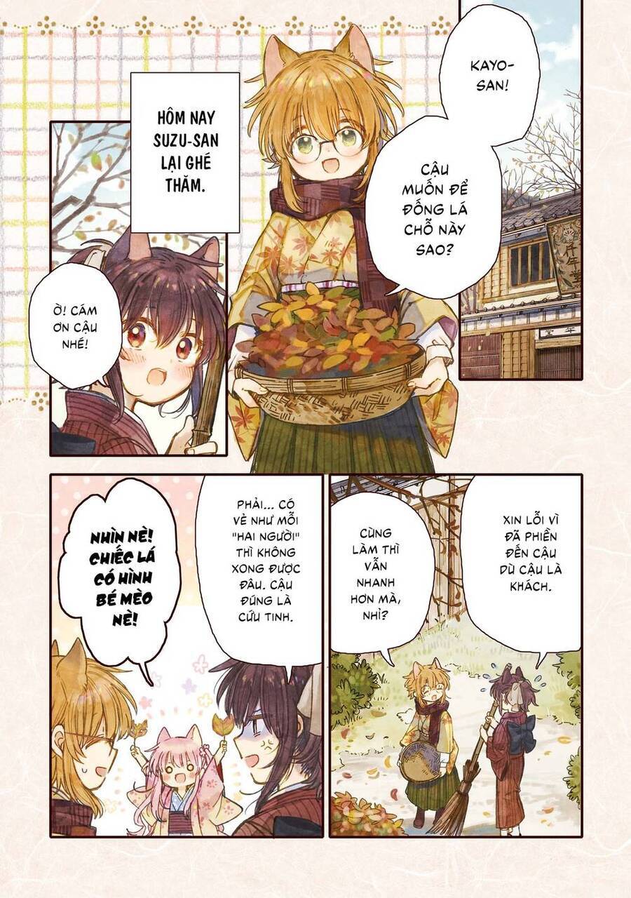 Tsuki Ga Kirei Desu Ne Chương 17 Ảnh 7