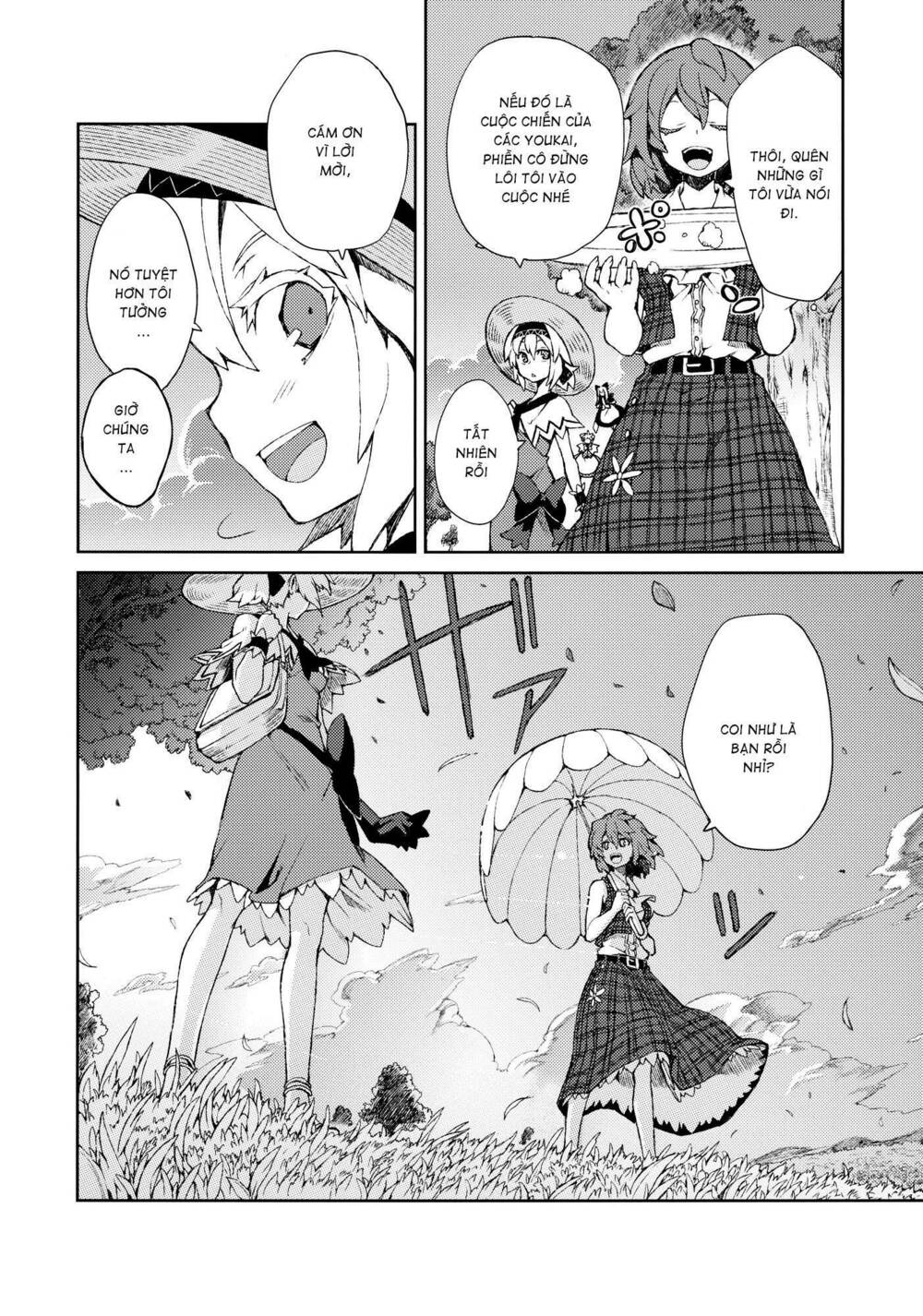 Touhou - Omoito Chương 3 Ảnh 34
