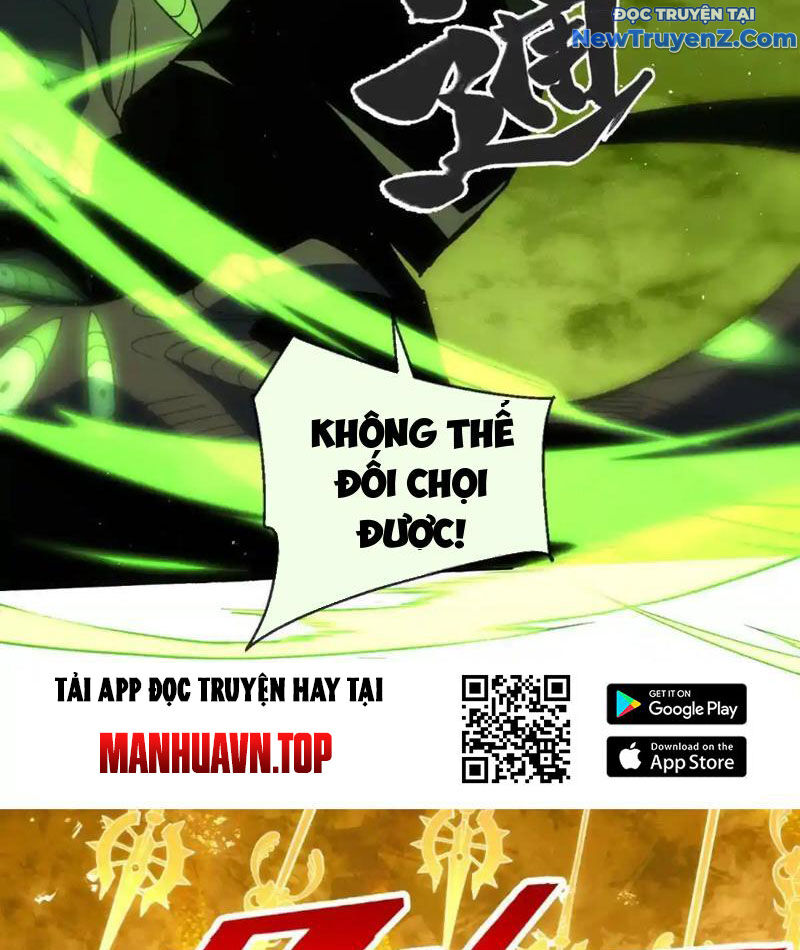 Ta Thành Vương Giả Từ Khắc Kim Chương 25 Ảnh 29