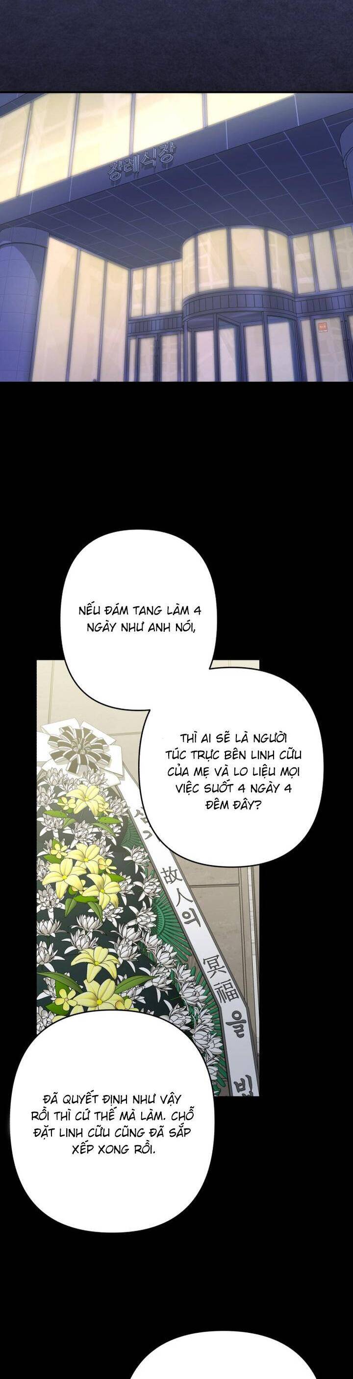 Bóng Râm Mùa Xuân Chương 27 Ảnh 17