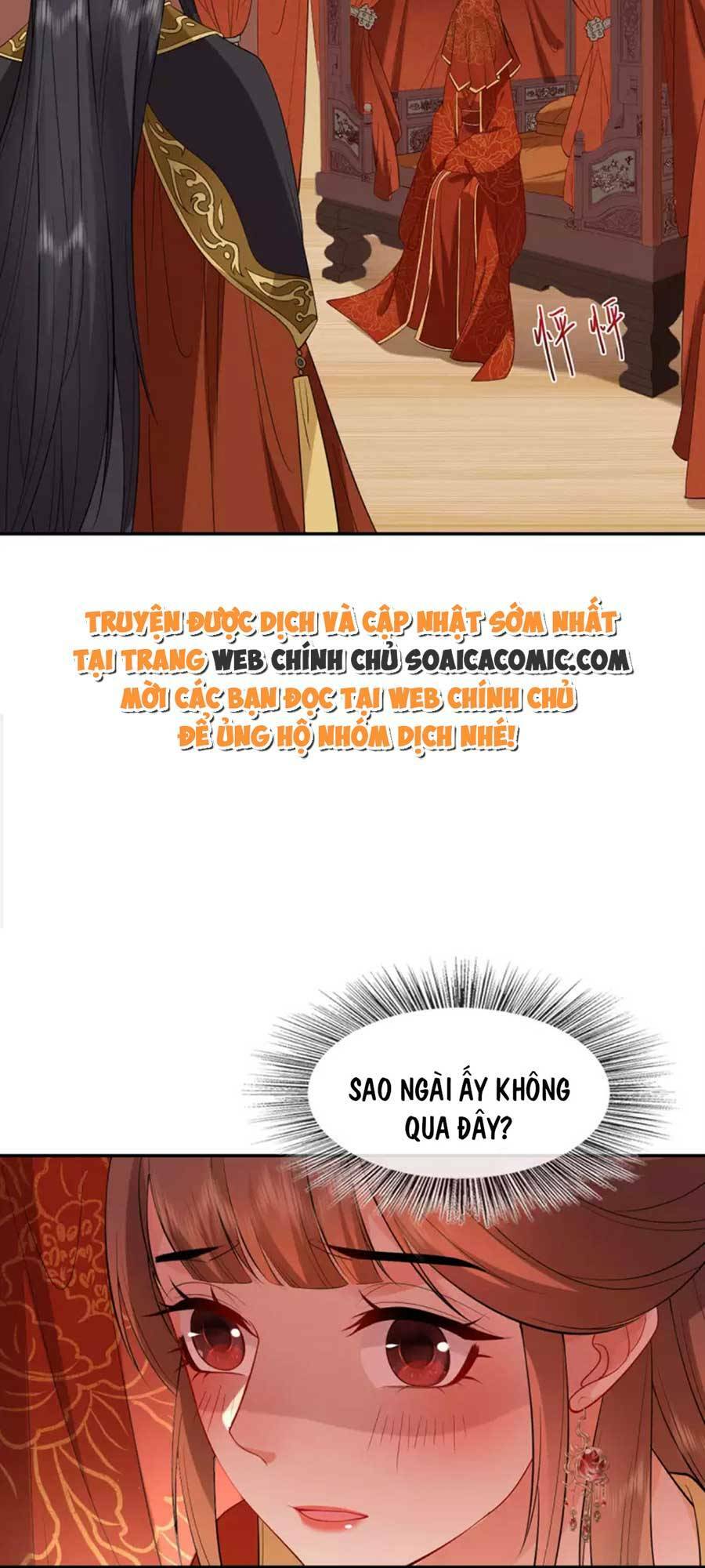 Tướng Quân, Bổn Phi Không Nhận Sủng Chương 32 Ảnh 29