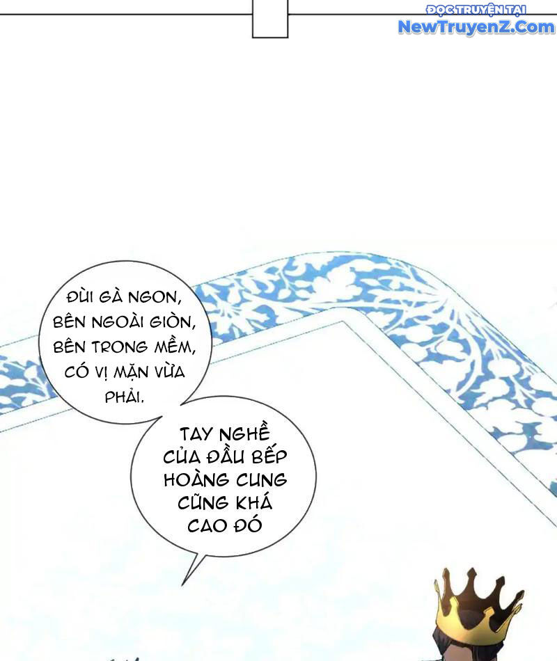 Ta Thành Vương Giả Từ Khắc Kim Chương 23 Ảnh 16