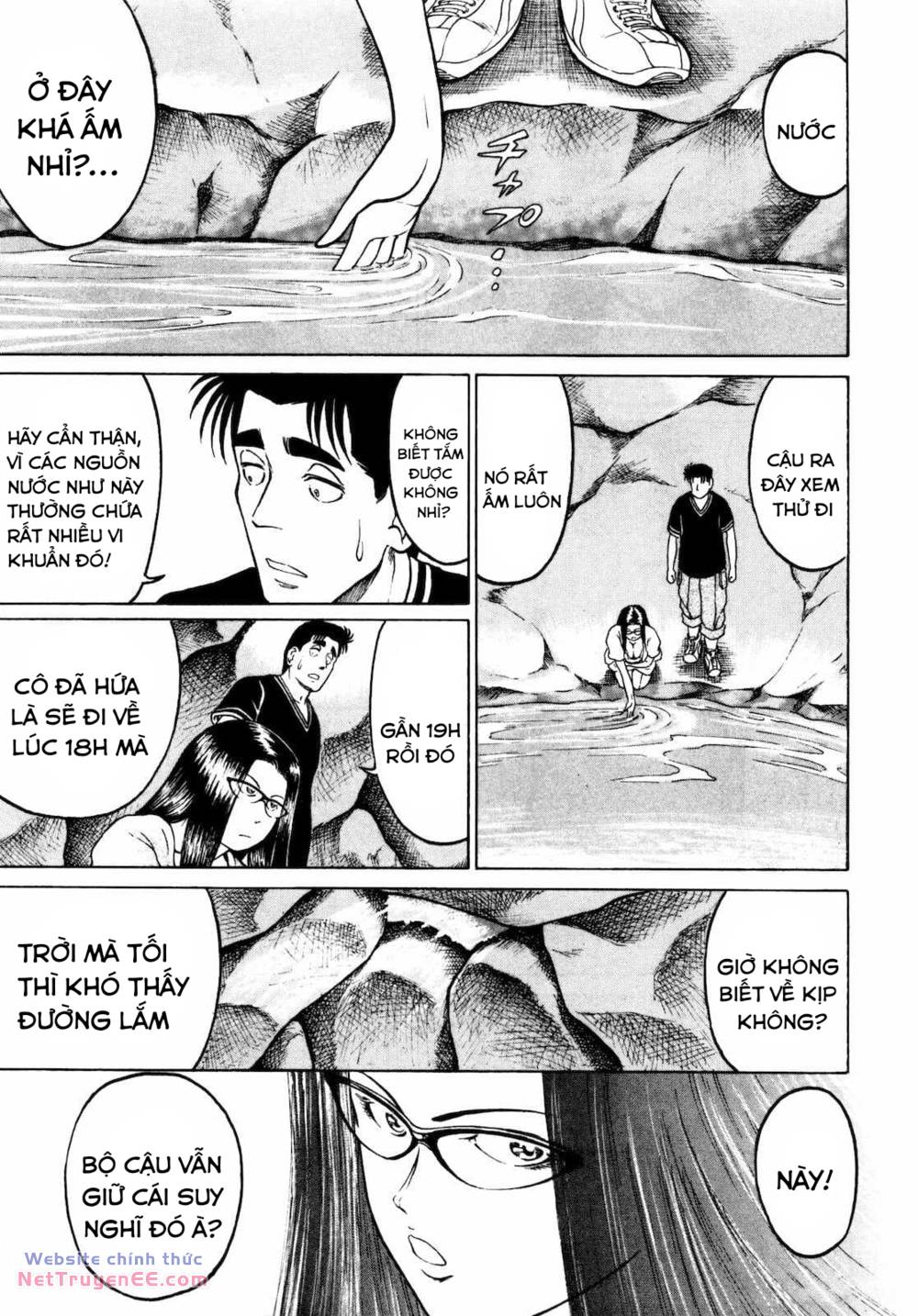 Waruta Hanga ~Truyền Thuyết Rắn Thần Đảo Yatogami~ Chương 8 Ảnh 15
