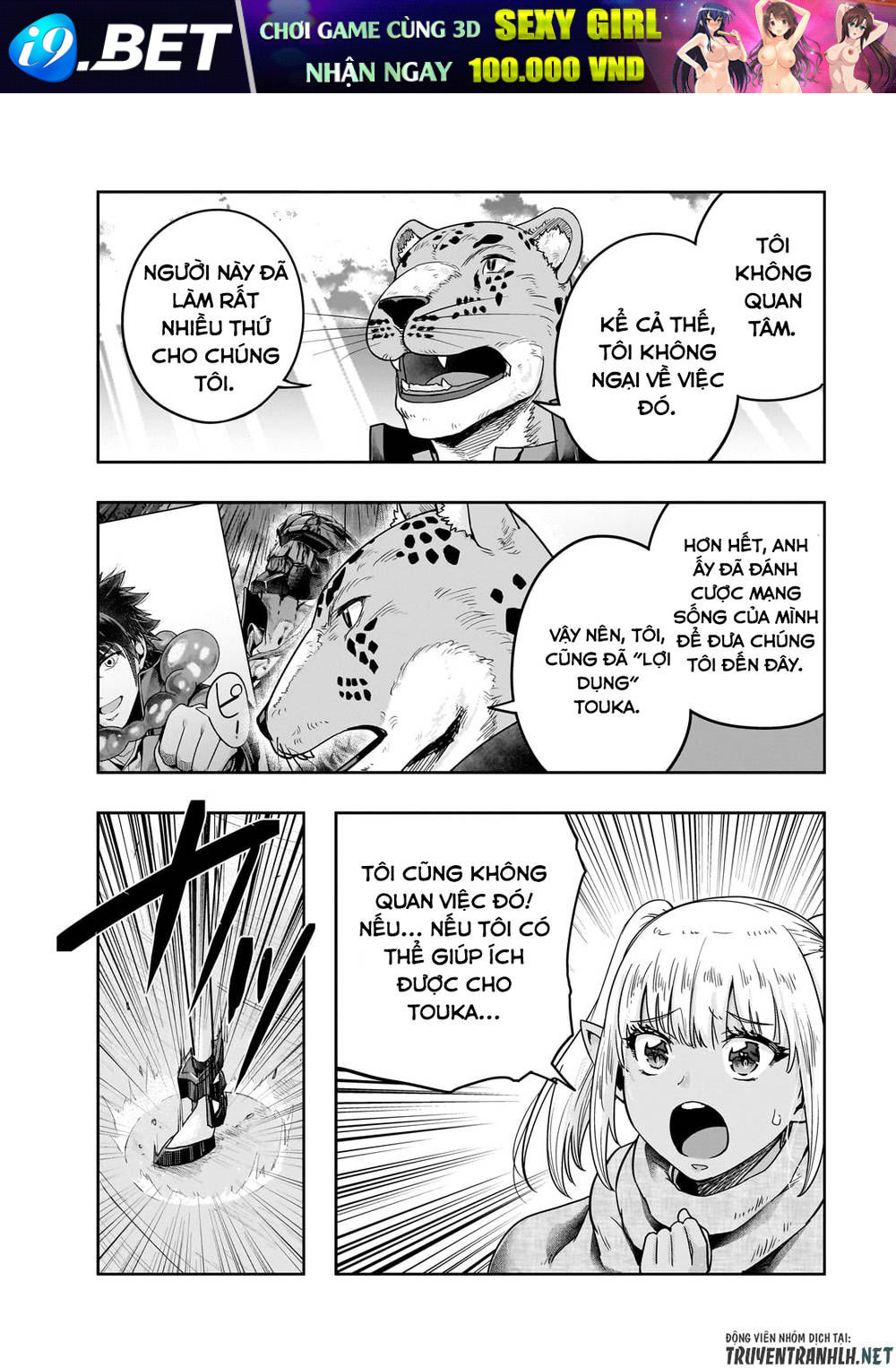Hazure Waku No Joutai Ijou Skill De Saikyou Ni Natta Ore Ga Subete Wo Juurin Suru Made Chương 45 Ảnh 31