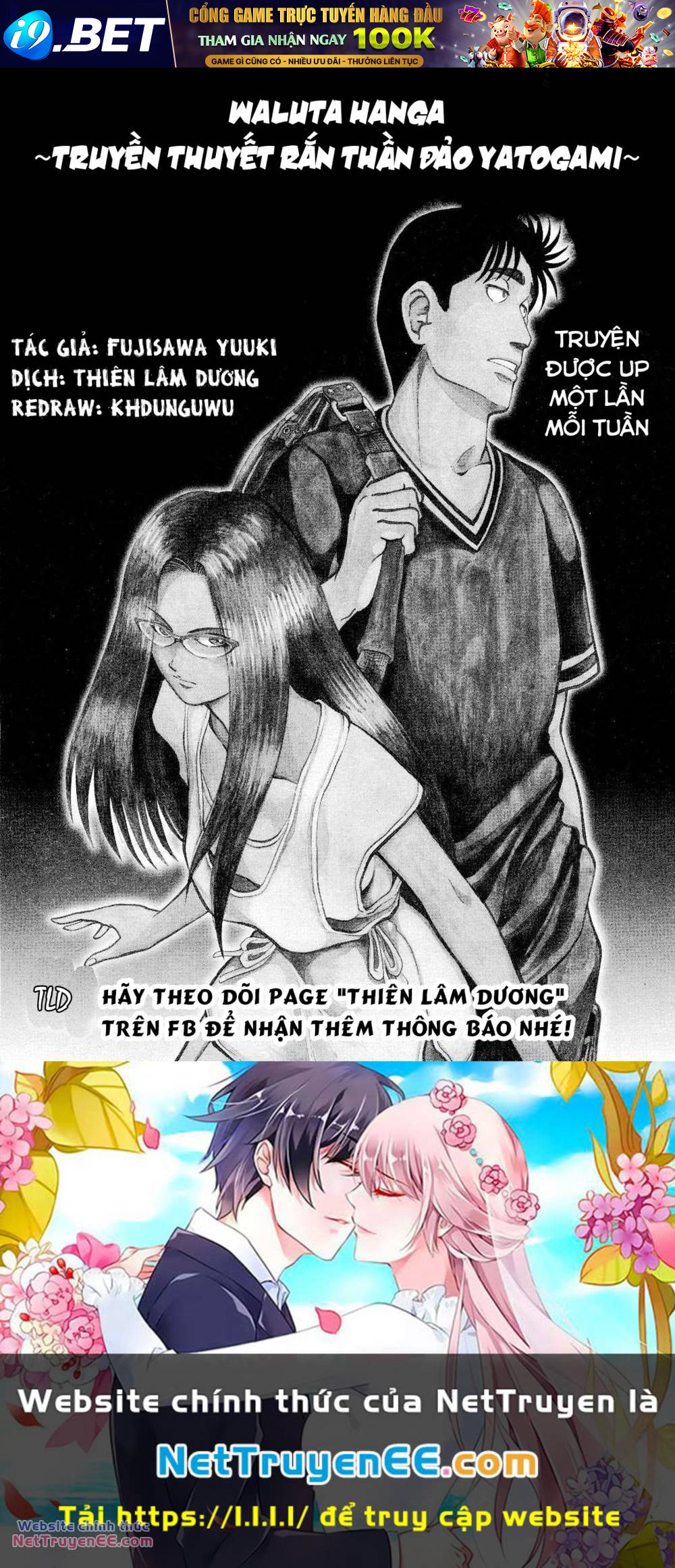 Waruta Hanga ~Truyền Thuyết Rắn Thần Đảo Yatogami~ Chương 6 Ảnh 23
