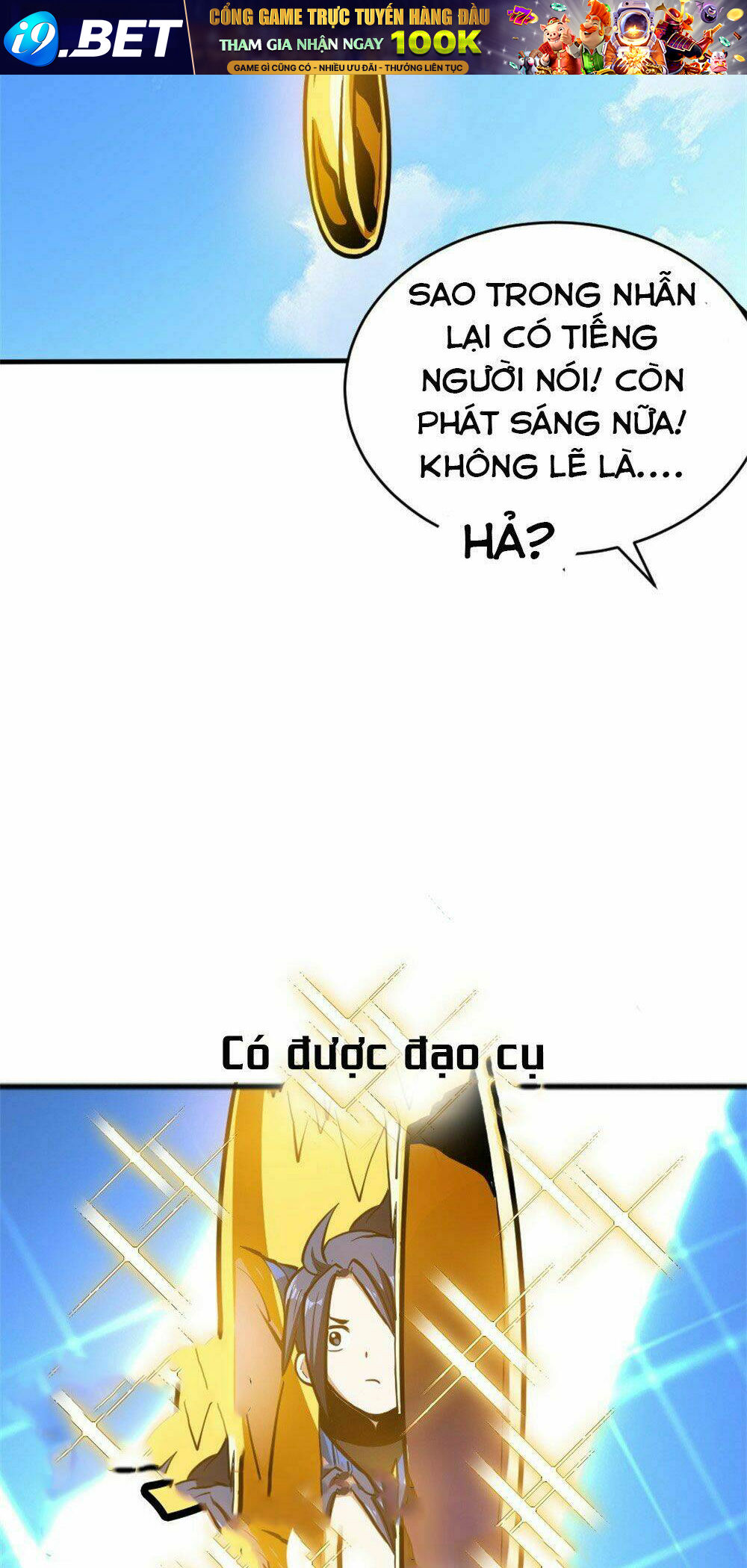 Hệ Thống Thổ Tào Chí Tôn Chương 1 Ảnh 21