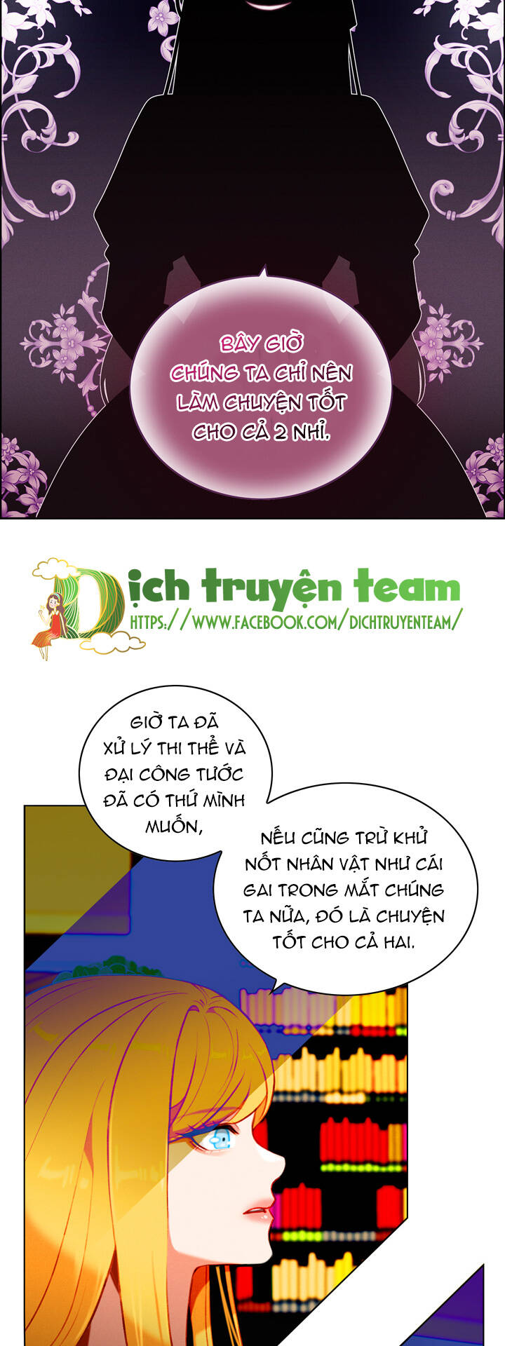 Hóa Kiếp Thành Chị Gái Của Bạo Chúa Chương 142 Ảnh 8
