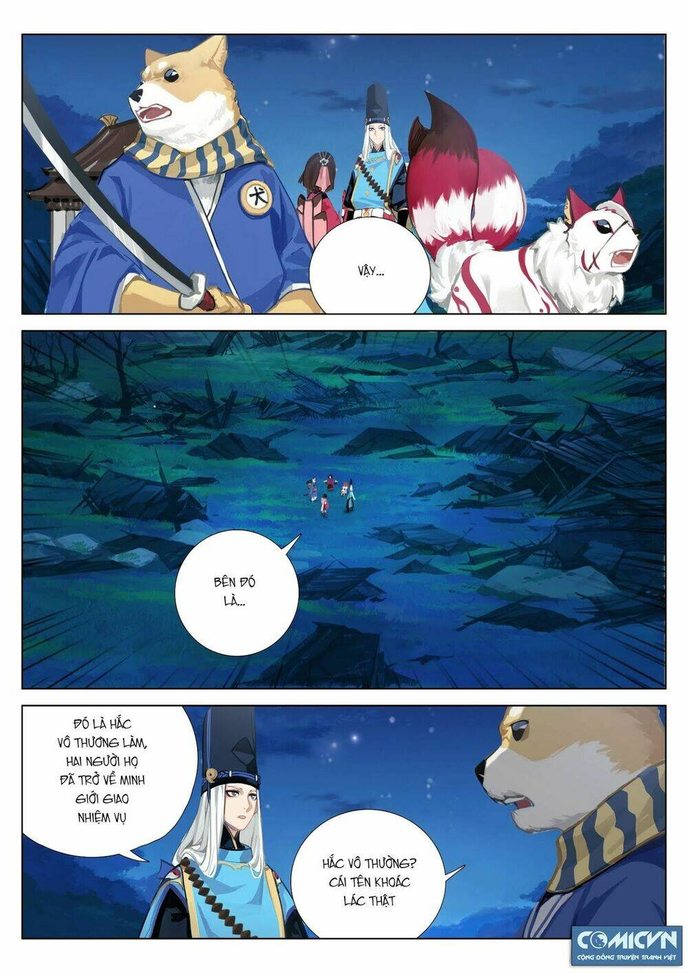 Onmyoji - Âm Dương Sư Manga Chương 20 Ảnh 7