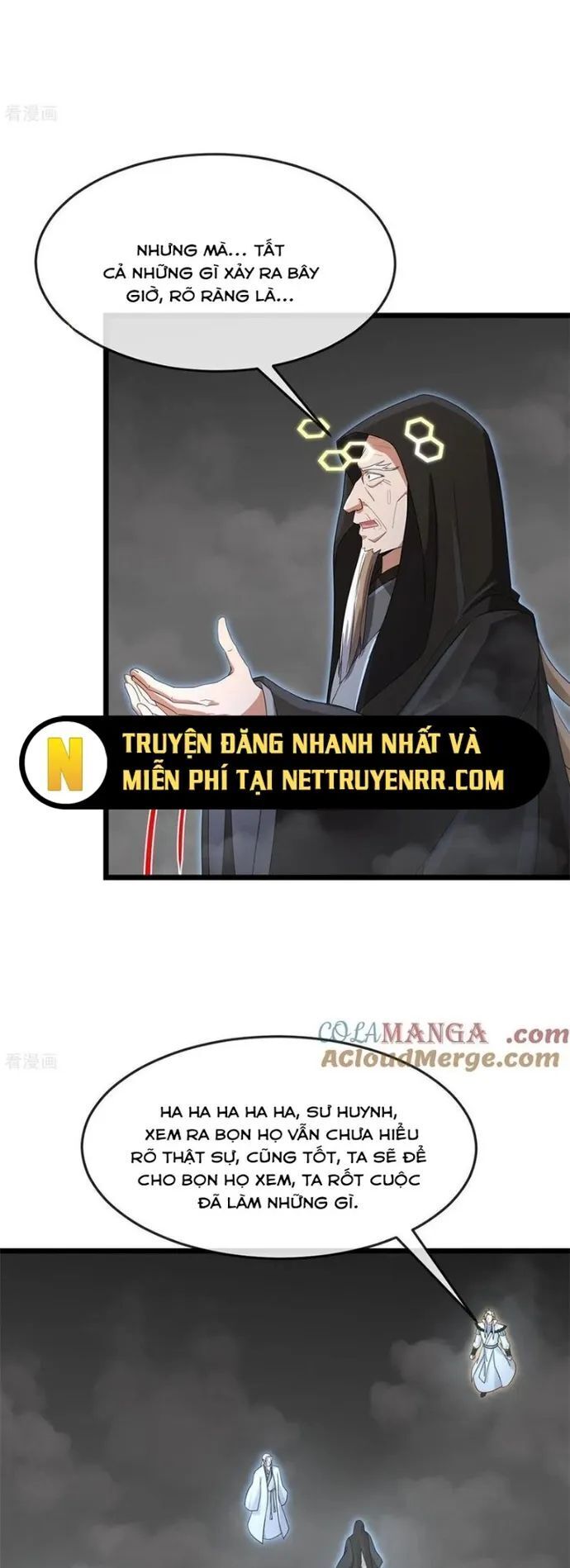 Thần Võ Thiên Tôn Chương 910 Ảnh 8