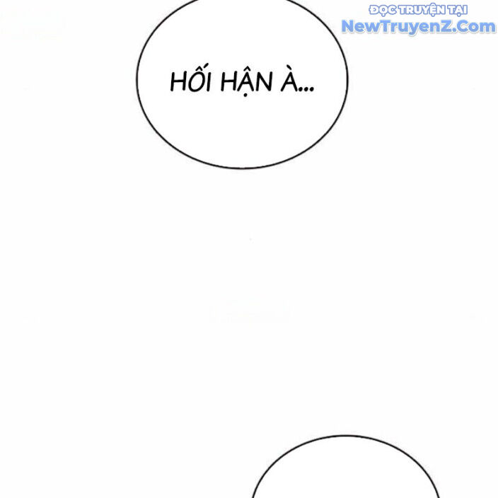 Học Nhóm - Study Group Chương 271 Ảnh 13