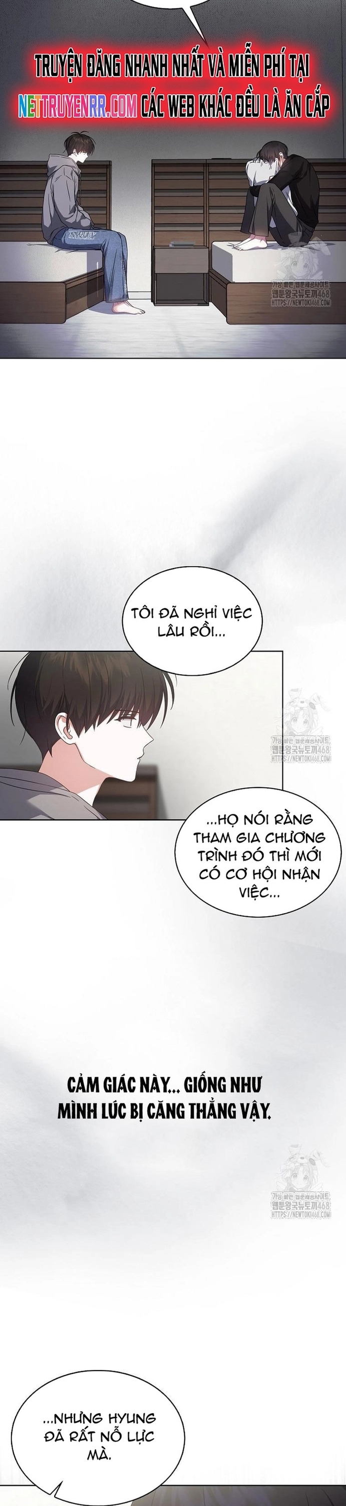 Debut Or Die Chương 71 Ảnh 14