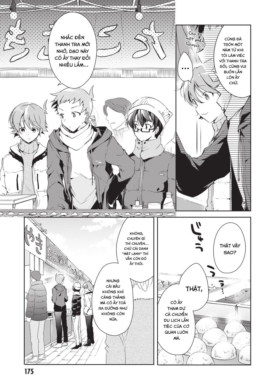 Isshiki-San Wa Koi Wo Shiritai Chương 23 Ảnh 14