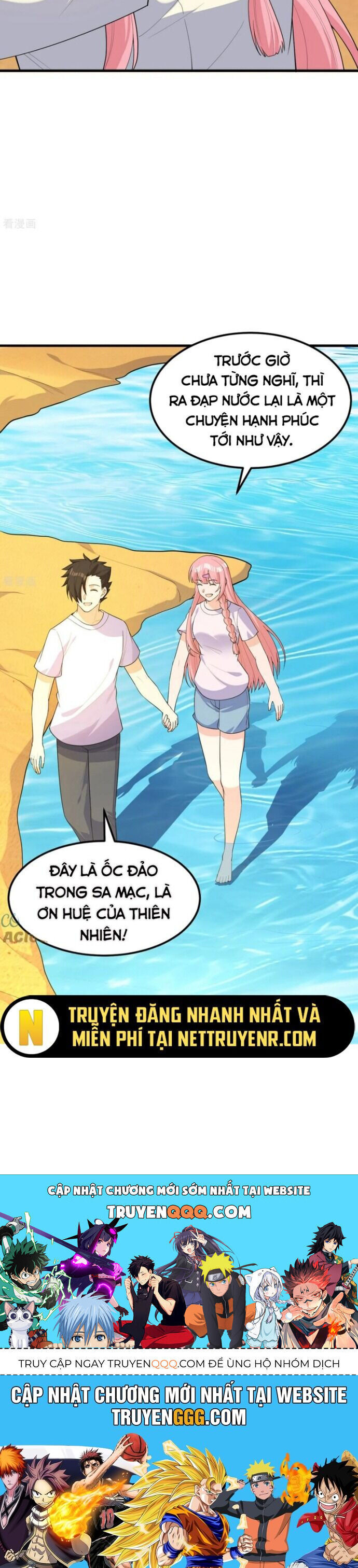 Tôi Sống Trên Hoang Đảo Cùng Các Em Gái Chương 316 Ảnh 18