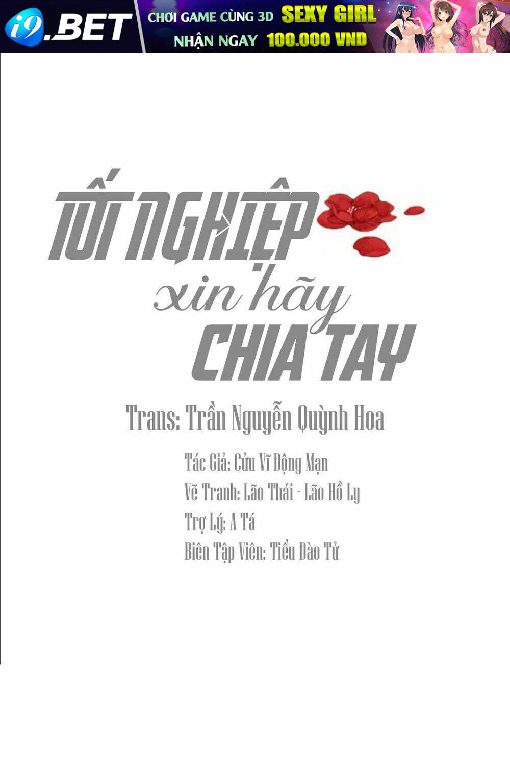 Tốt Nghiệp Rồi, Chia Tay Đi! Chương 2 Ảnh 2