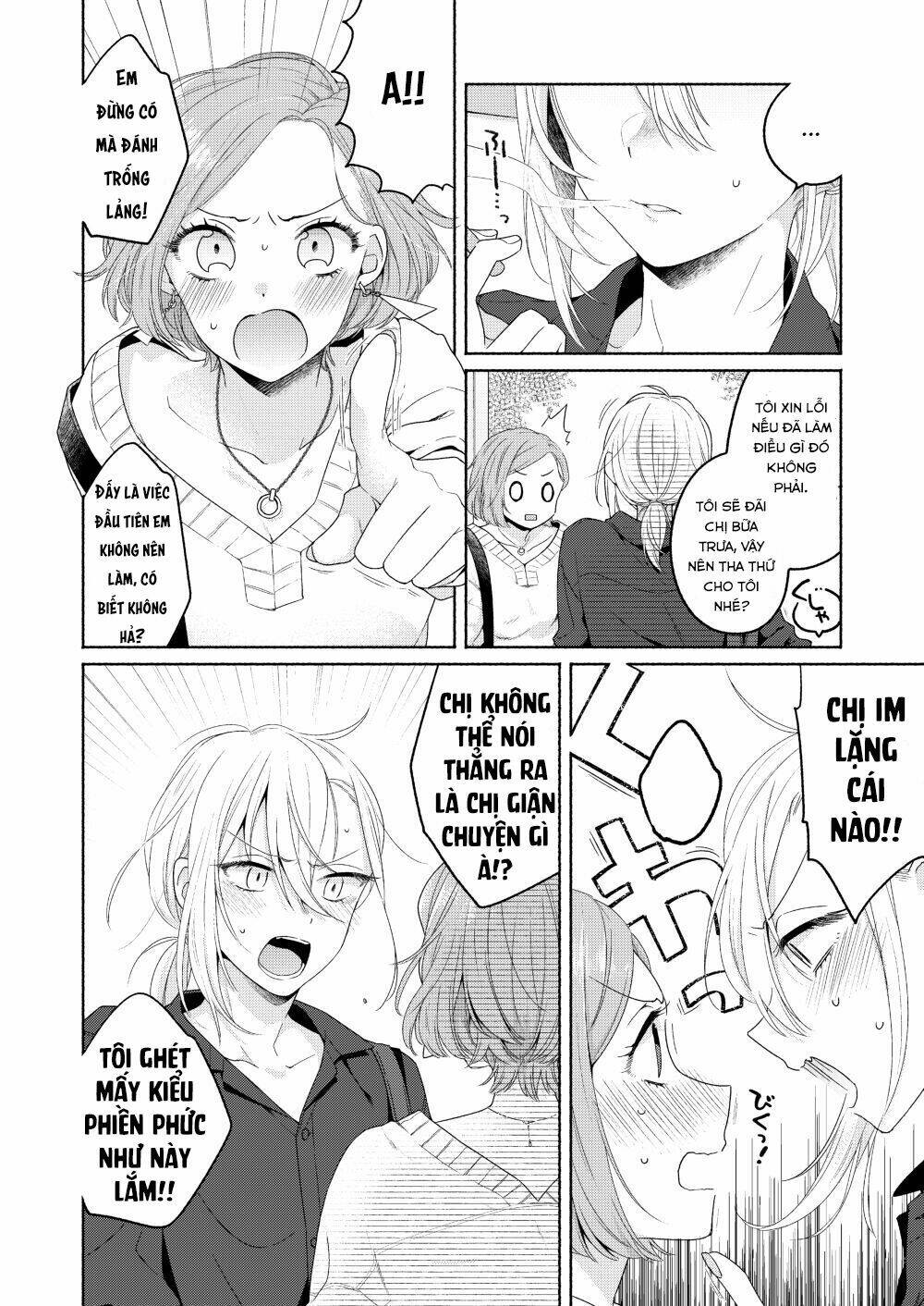 Ikemen To Hakoiri Musume Chương 2 Ảnh 8
