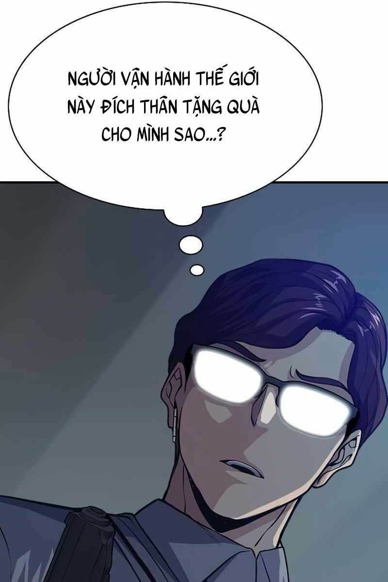 Người Chơi Bí Ẩn Chương 5 Ảnh 17
