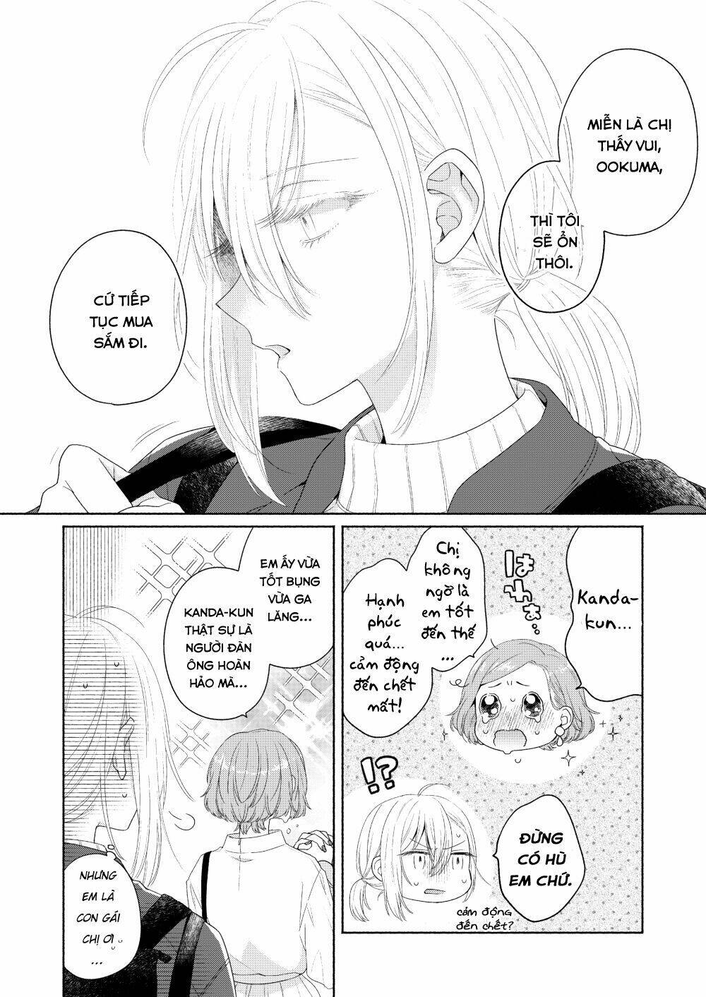 Ikemen To Hakoiri Musume Chương 4 Ảnh 9