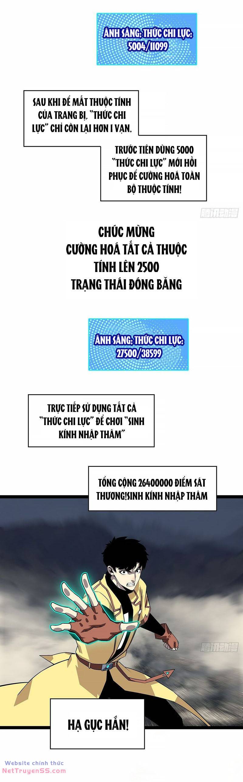 Bắt Đầu Vùng Dậy Từ Việc Chơi Game Nghiêm Túc Chương 138 Ảnh 10