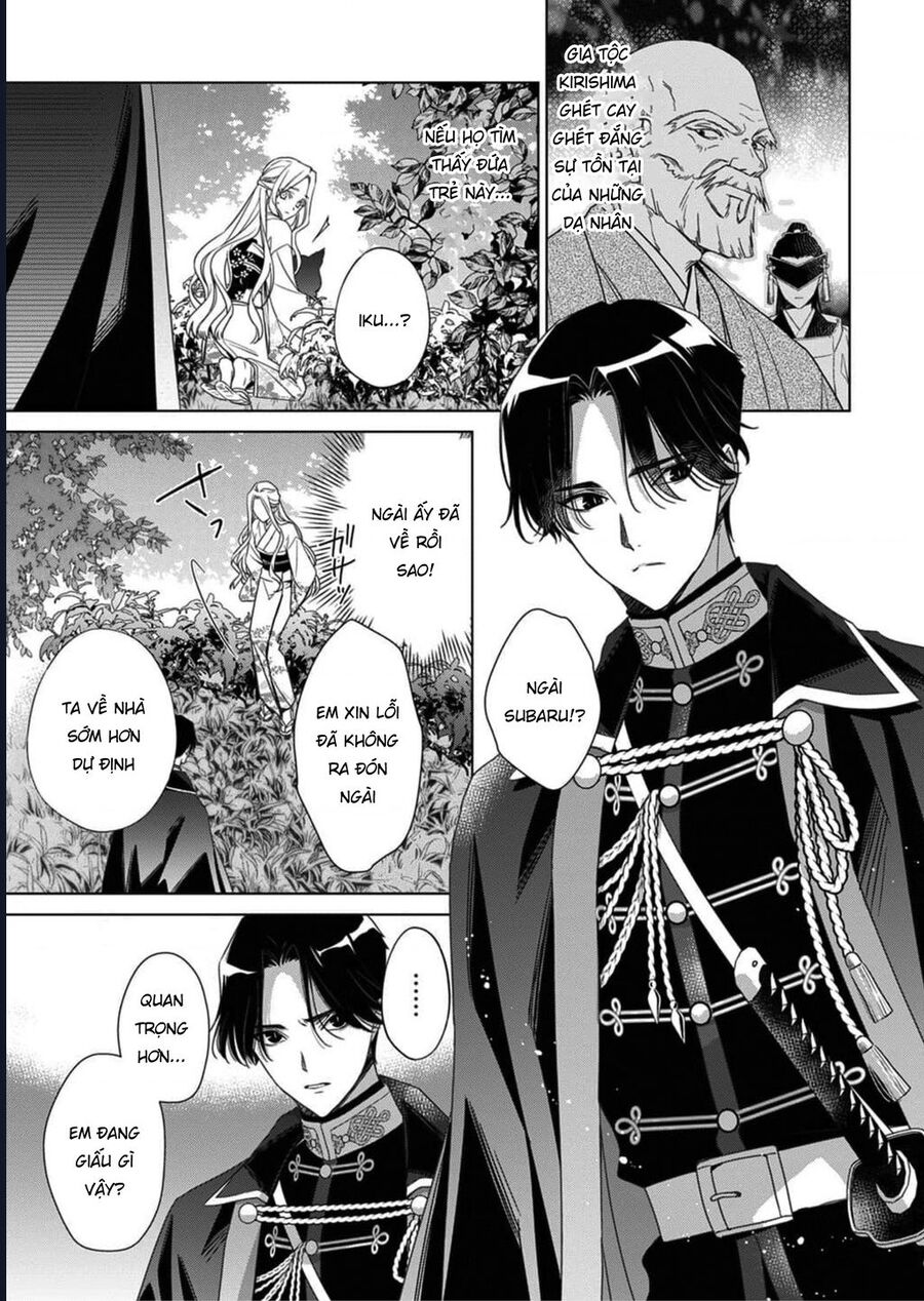 Kokuyou No Hanayome Chương 5 Ảnh 17