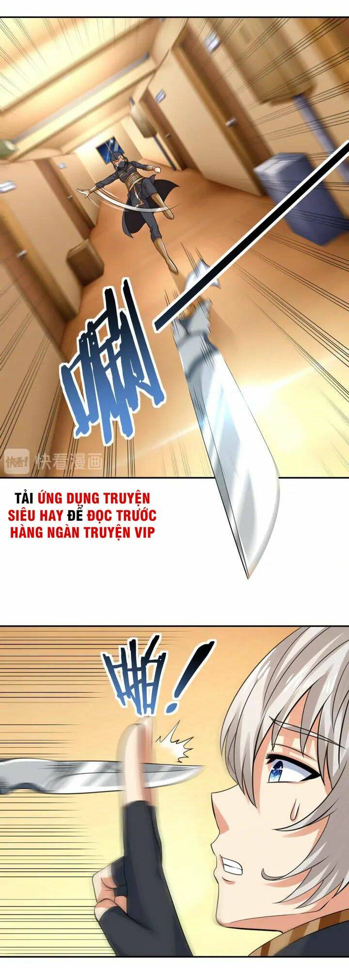 Thôn Phệ Lĩnh Vực Chương 153 Ảnh 12