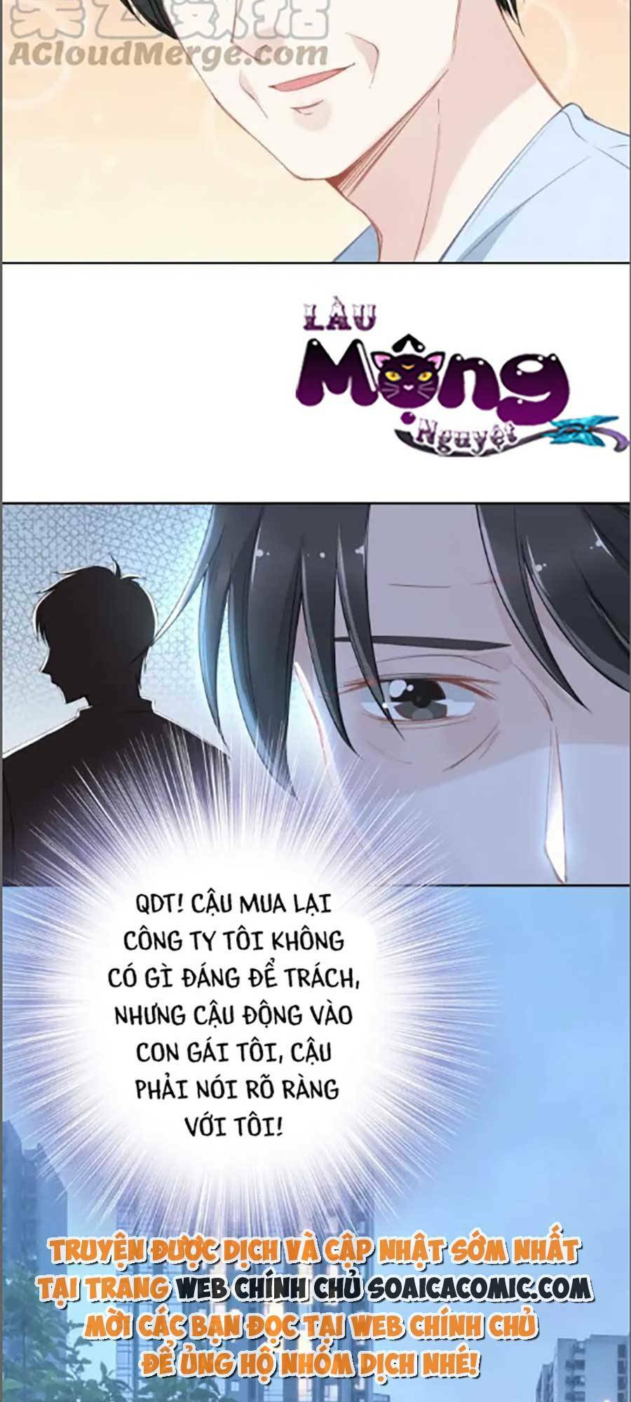 Quyền Thiểu, Nhĩ Lão Bà Yêu Bào Liễu Chương 29 Ảnh 8