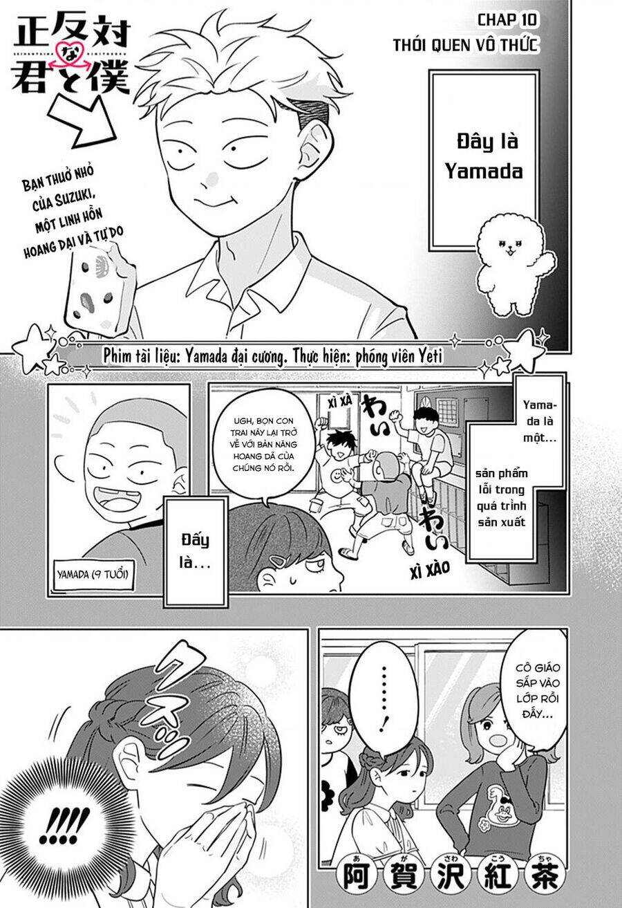 Seihantai No Kimi To Boku Chương 10 Ảnh 18