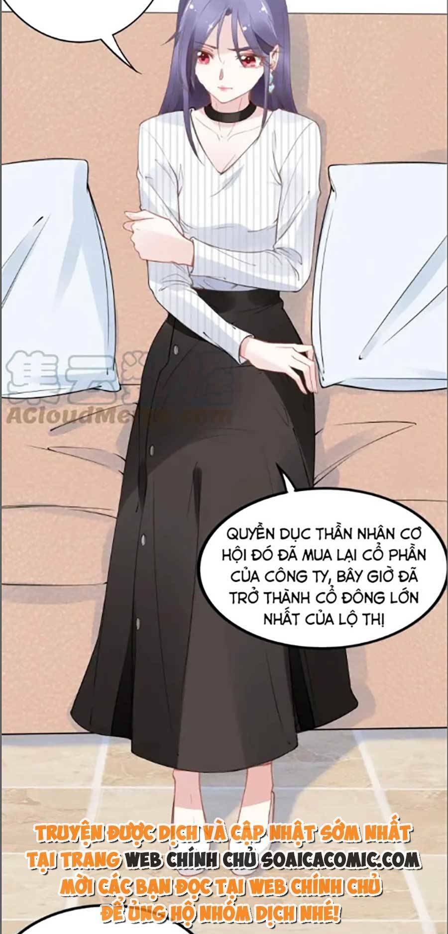 Quyền Thiểu, Nhĩ Lão Bà Yêu Bào Liễu Chương 29 Ảnh 4