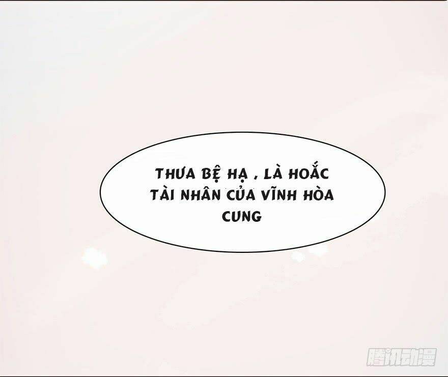Sở Cung Tứ Thời Ca Chương 1 Ảnh 18