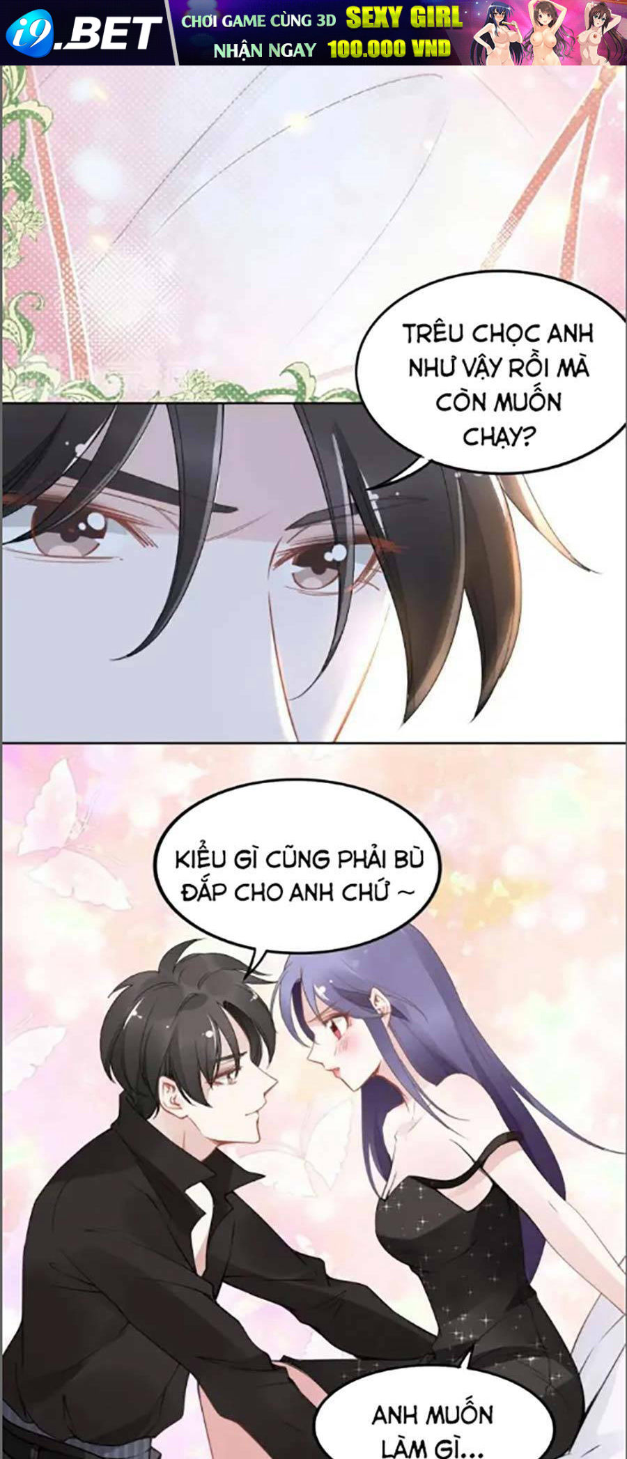 Quyền Thiểu, Nhĩ Lão Bà Yêu Bào Liễu Chương 33 Ảnh 14