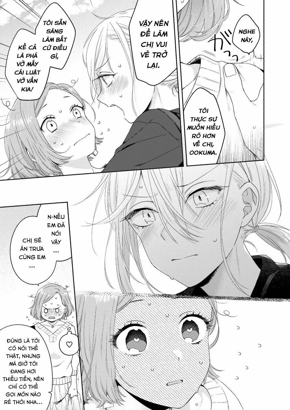 Ikemen To Hakoiri Musume Chương 2 Ảnh 9