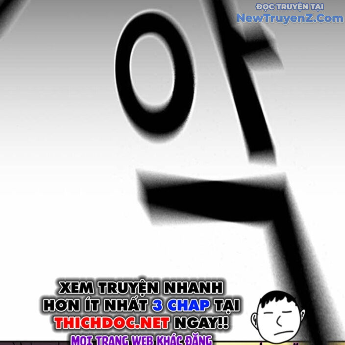 Học Nhóm - Study Group Chương 271 Ảnh 132
