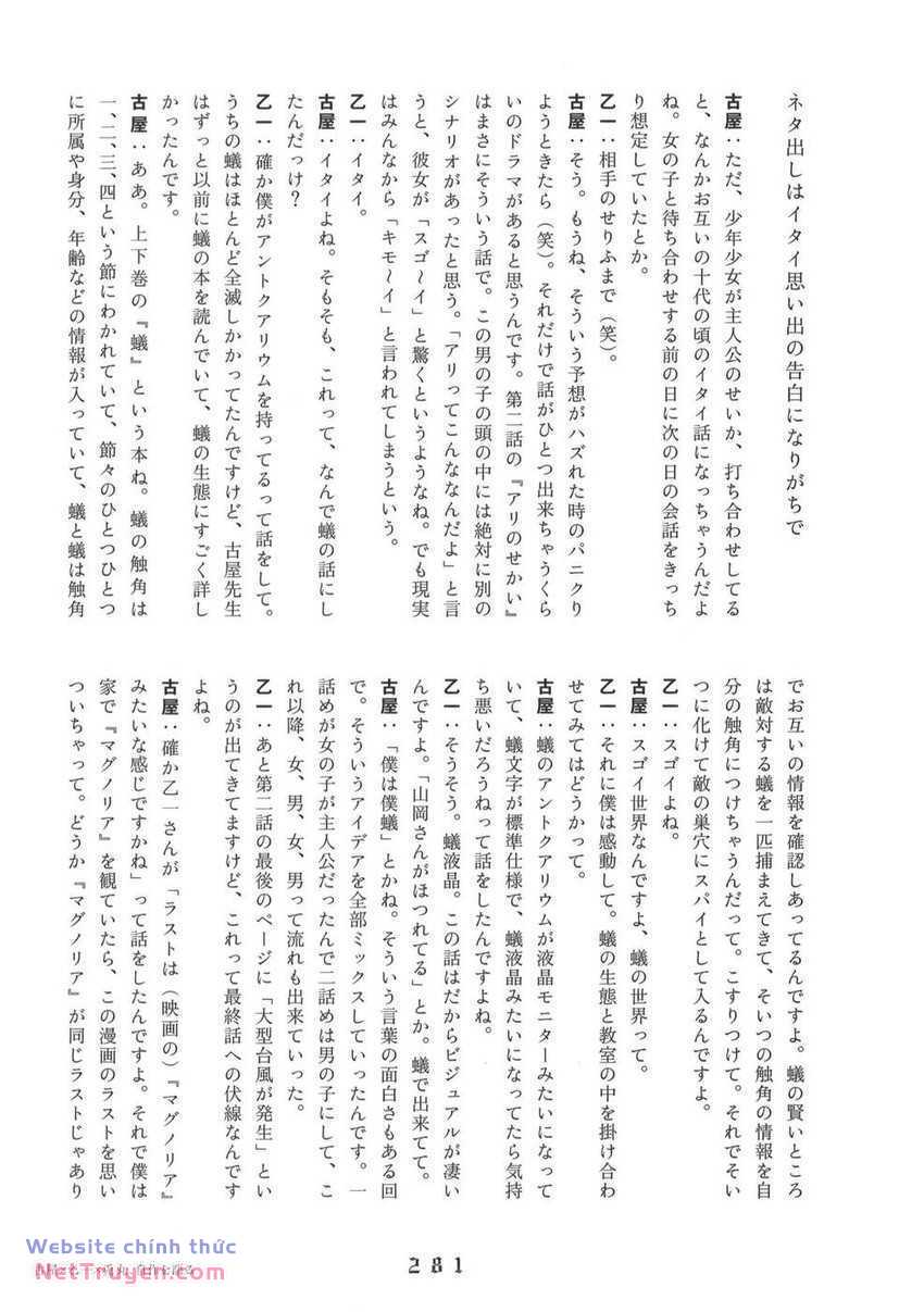 Thiếu Niên Thiếu Nữ Phiêu Lưu Ký Chương 12 Ảnh 32