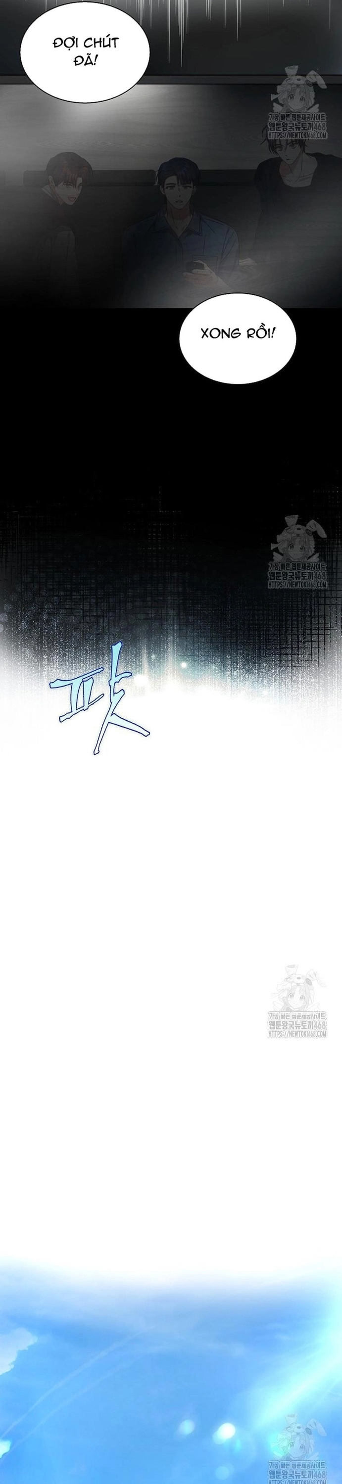 Debut Or Die Chương 71 Ảnh 35