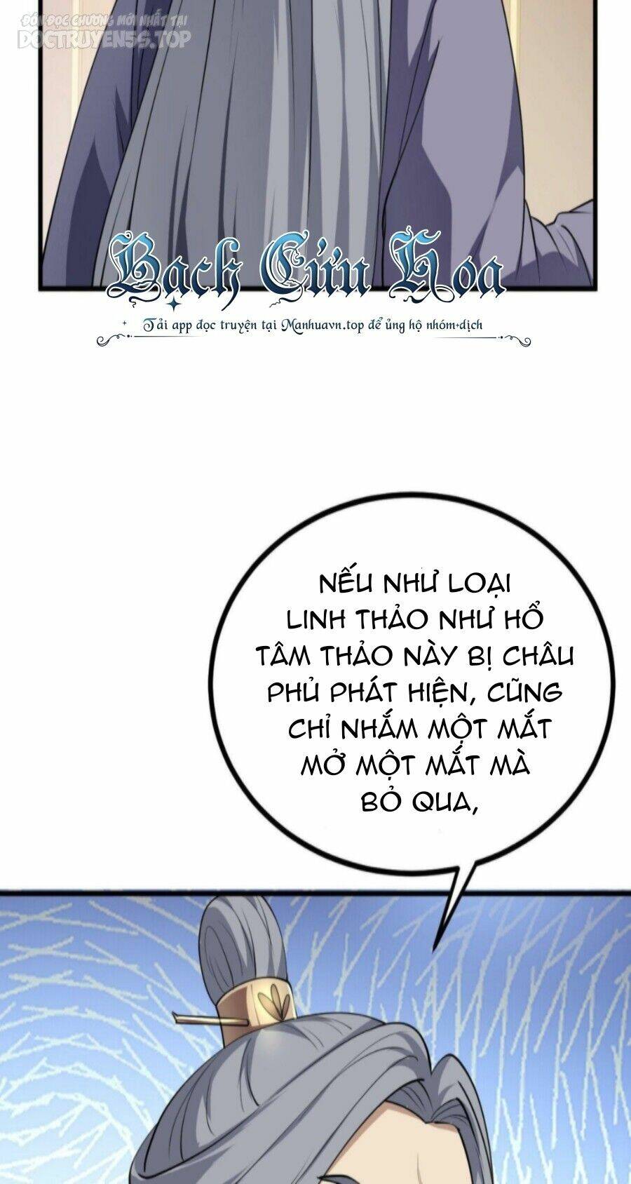 Thiên Đạo Nguyền Rủa Ư? Ta Nghịch Thiên!! Chương 27 Ảnh 11