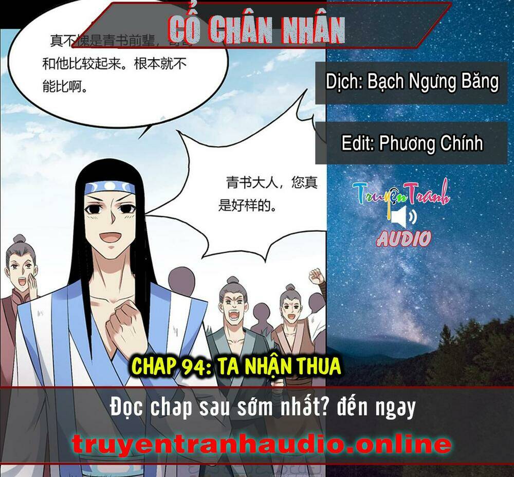 Cổ Chân Nhân Chương 94 Ảnh 2