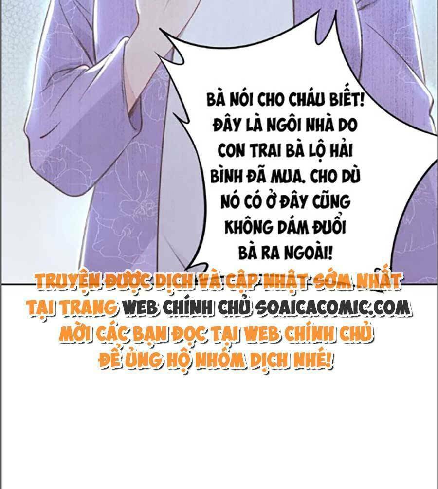 Quyền Thiểu, Nhĩ Lão Bà Yêu Bào Liễu Chương 27 Ảnh 40