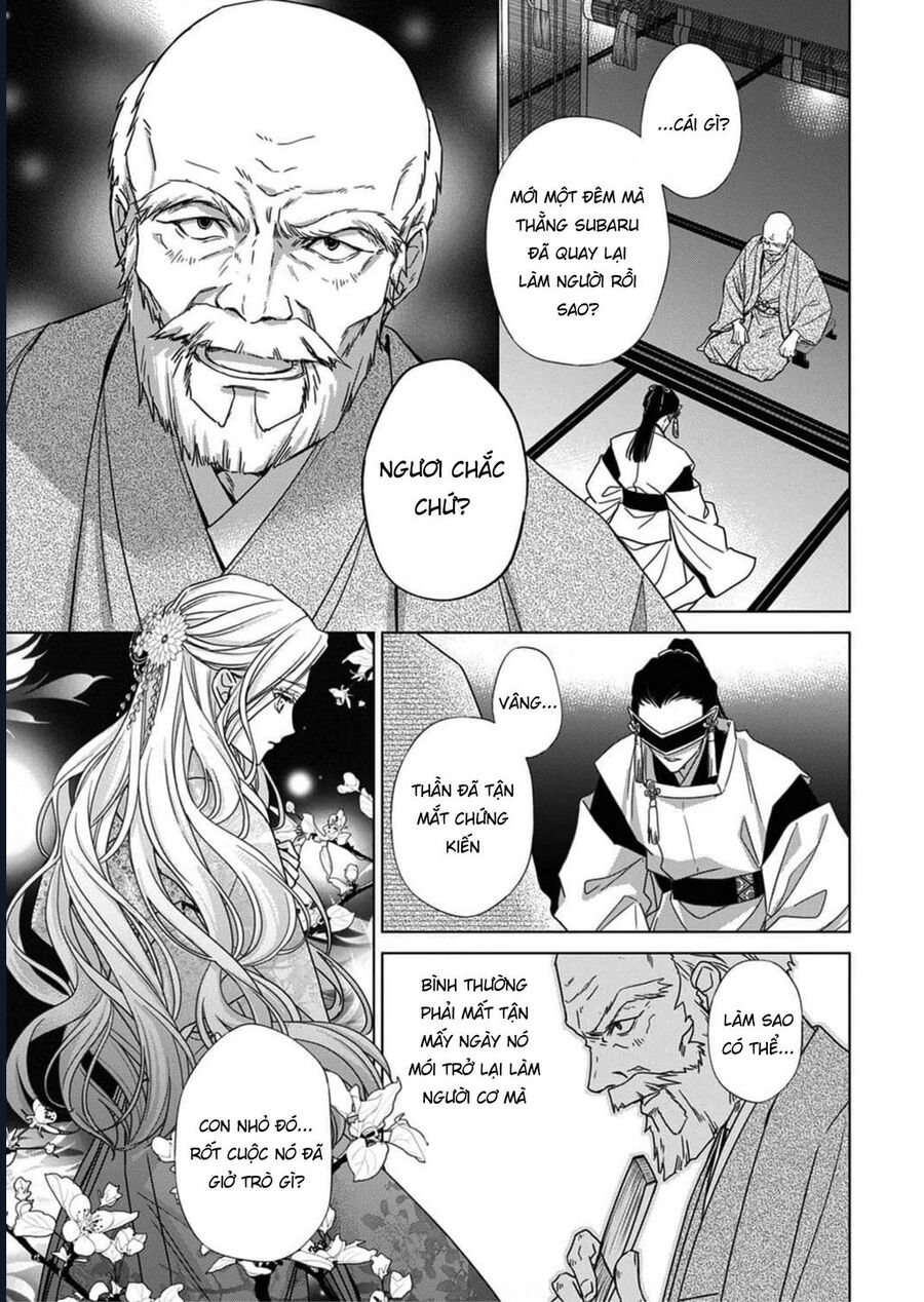 Kokuyou No Hanayome Chương 5 Ảnh 3